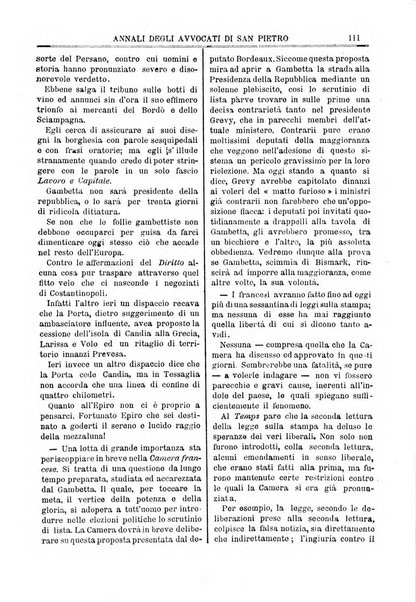 Annali degli avvocati di San Pietro periodico religioso, scientifico, legale