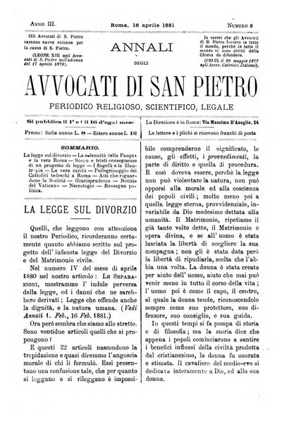 Annali degli avvocati di San Pietro periodico religioso, scientifico, legale