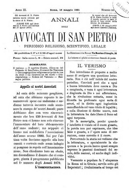 Annali degli avvocati di San Pietro periodico religioso, scientifico, legale