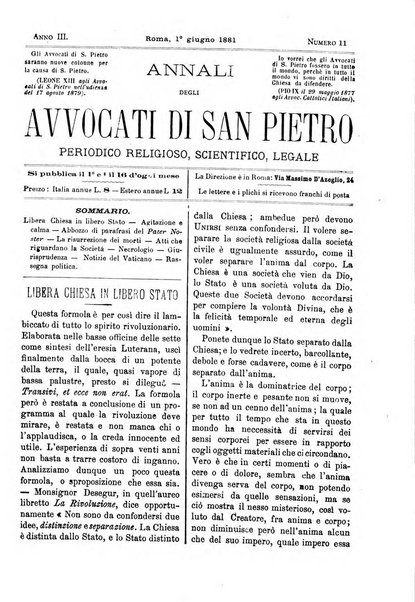 Annali degli avvocati di San Pietro periodico religioso, scientifico, legale