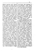 giornale/TO00175124/1881/unico/00000201