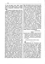 giornale/TO00175124/1881/unico/00000230