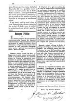 giornale/TO00175124/1881/unico/00000236