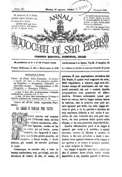 Annali degli avvocati di San Pietro periodico religioso, scientifico, legale