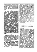 giornale/TO00175124/1881/unico/00000245