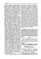 giornale/TO00175124/1881/unico/00000260