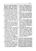 giornale/TO00175124/1881/unico/00000261