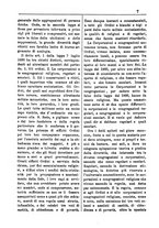 giornale/TO00175124/1881/unico/00000263