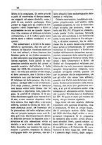 giornale/TO00175124/1881/unico/00000274