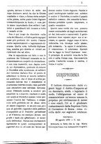 giornale/TO00175124/1881/unico/00000285