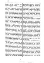 giornale/TO00175124/1881/unico/00000292