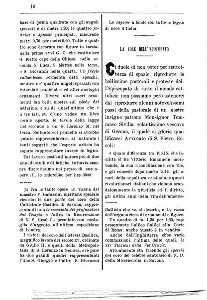 Annali degli avvocati di San Pietro periodico religioso, scientifico, legale