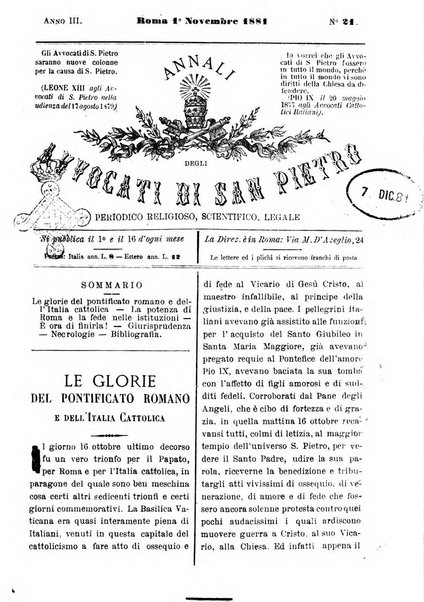 Annali degli avvocati di San Pietro periodico religioso, scientifico, legale