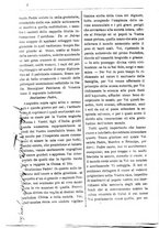 giornale/TO00175124/1881/unico/00000302