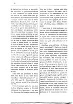 giornale/TO00175124/1881/unico/00000308