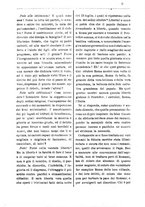 giornale/TO00175124/1881/unico/00000309