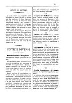 giornale/TO00175124/1882/unico/00000017