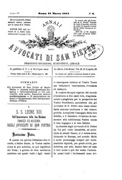 Annali degli avvocati di San Pietro periodico religioso, scientifico, legale