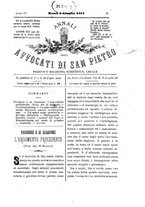 giornale/TO00175124/1882/unico/00000135