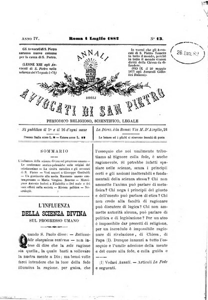 Annali degli avvocati di San Pietro periodico religioso, scientifico, legale