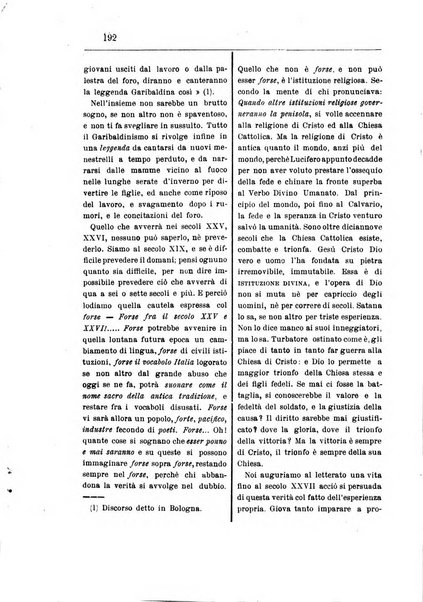 Annali degli avvocati di San Pietro periodico religioso, scientifico, legale