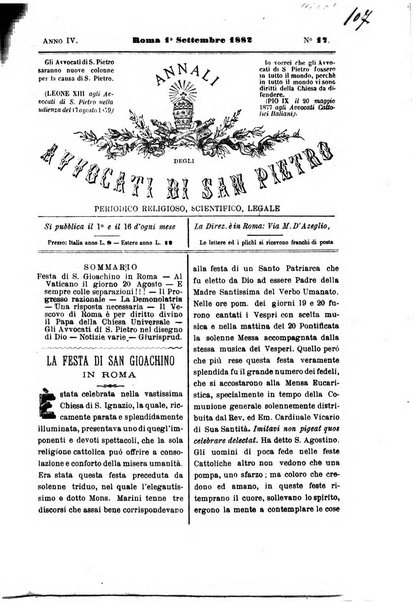 Annali degli avvocati di San Pietro periodico religioso, scientifico, legale