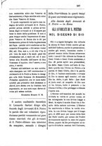 giornale/TO00175124/1882/unico/00000223