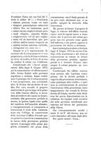 giornale/TO00175124/1883/unico/00000013