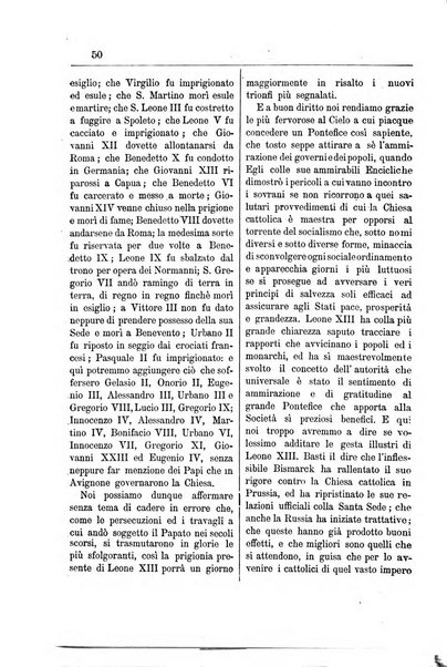 Annali degli avvocati di San Pietro periodico religioso, scientifico, legale