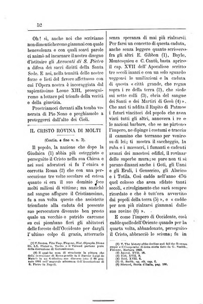 Annali degli avvocati di San Pietro periodico religioso, scientifico, legale