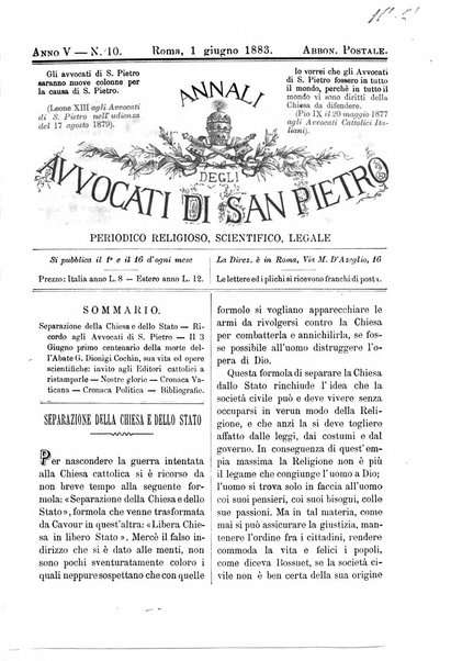 Annali degli avvocati di San Pietro periodico religioso, scientifico, legale