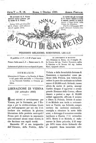 Annali degli avvocati di San Pietro periodico religioso, scientifico, legale