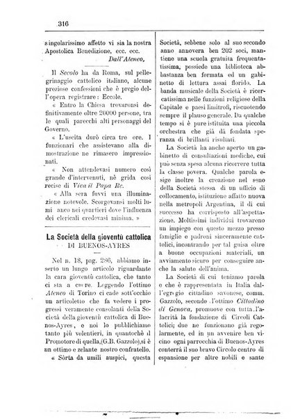 Annali degli avvocati di San Pietro periodico religioso, scientifico, legale