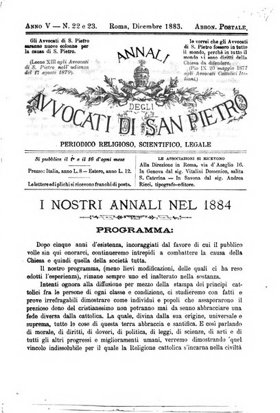 Annali degli avvocati di San Pietro periodico religioso, scientifico, legale