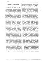 giornale/TO00175124/1883/unico/00000312