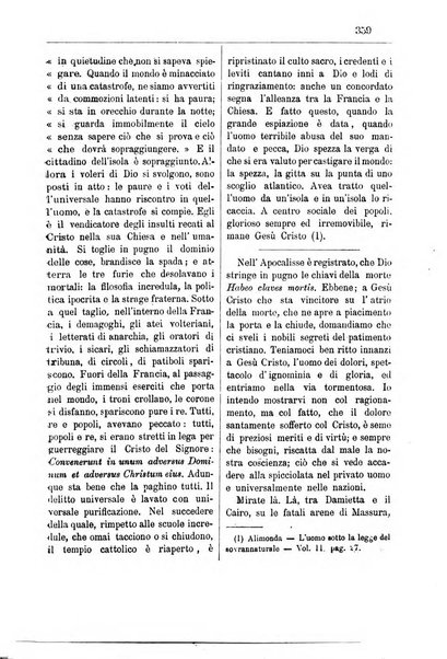 Annali degli avvocati di San Pietro periodico religioso, scientifico, legale