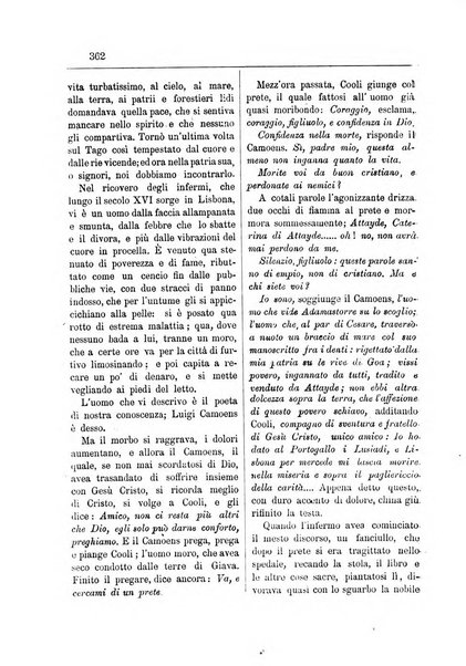 Annali degli avvocati di San Pietro periodico religioso, scientifico, legale