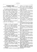 giornale/TO00175124/1885/unico/00000017