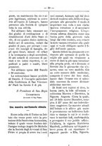 giornale/TO00175124/1885/unico/00000043