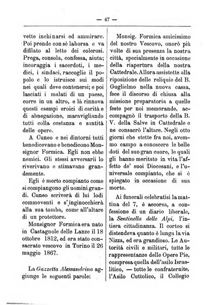 Annali degli avvocati di San Pietro periodico religioso, scientifico, legale