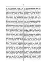 giornale/TO00175124/1885/unico/00000056