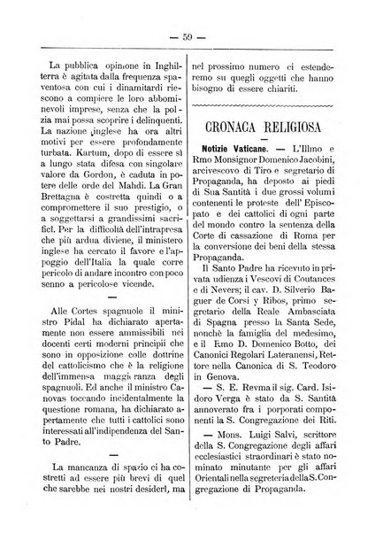 Annali degli avvocati di San Pietro periodico religioso, scientifico, legale