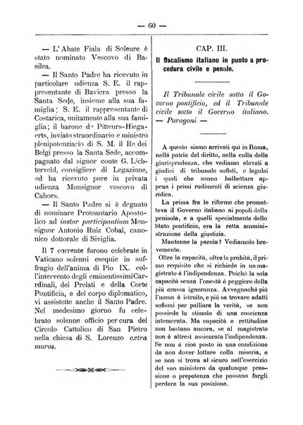 Annali degli avvocati di San Pietro periodico religioso, scientifico, legale