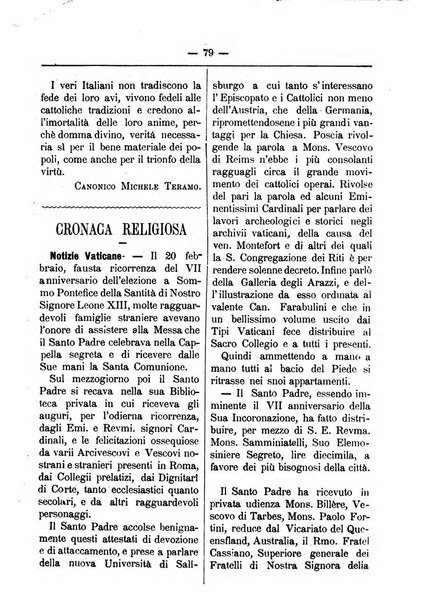 Annali degli avvocati di San Pietro periodico religioso, scientifico, legale