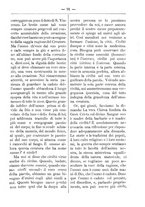 giornale/TO00175124/1885/unico/00000095