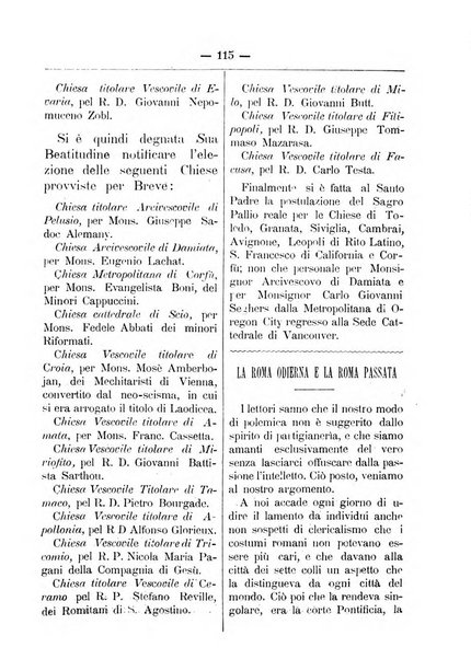 Annali degli avvocati di San Pietro periodico religioso, scientifico, legale