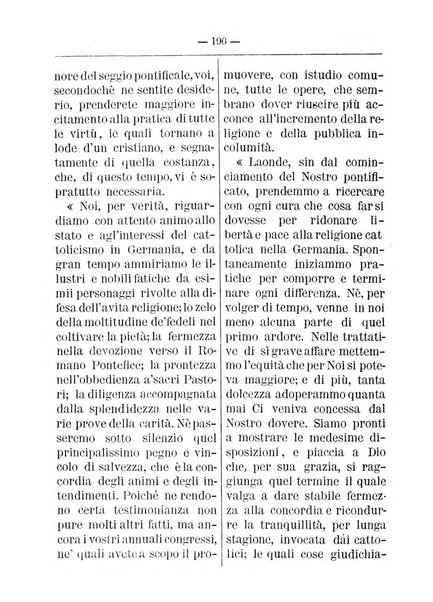 Annali degli avvocati di San Pietro periodico religioso, scientifico, legale