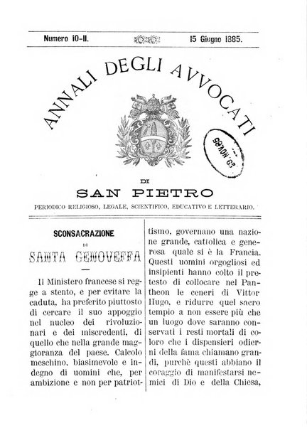 Annali degli avvocati di San Pietro periodico religioso, scientifico, legale