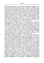 giornale/TO00175124/1885/unico/00000246