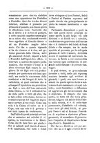 giornale/TO00175124/1885/unico/00000247